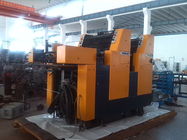 Used Solna225 sheetfed offset printing press--Sold