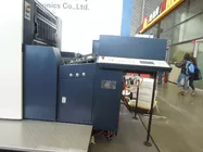 Sheetfed offset printing machine, Solna 425D Sheet Fed Offset Printing Press