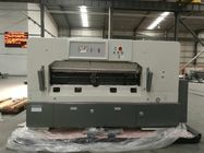 Guillotine Paper Cutter 1640mm with hydraulic system and Omron PLC Programm control system