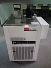 Dampening Recirculation and Refrigeration Device for Solna Roland KBA Komori Akiyama Ryobi