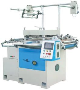 WJMQ-450 Label Die-Cutting Machine